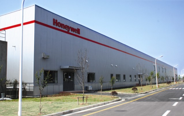 工廠鋼結(jié)構(gòu)廠房工程