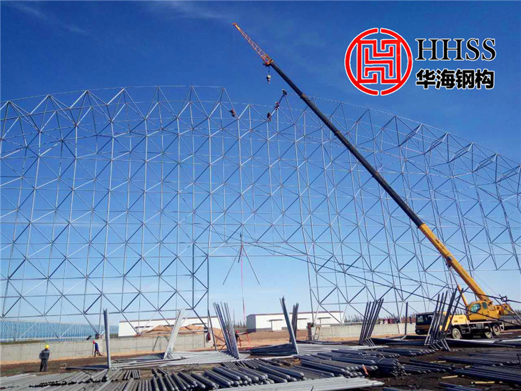 內(nèi)蒙干煤棚網(wǎng)架工程施工現(xiàn)場(chǎng)