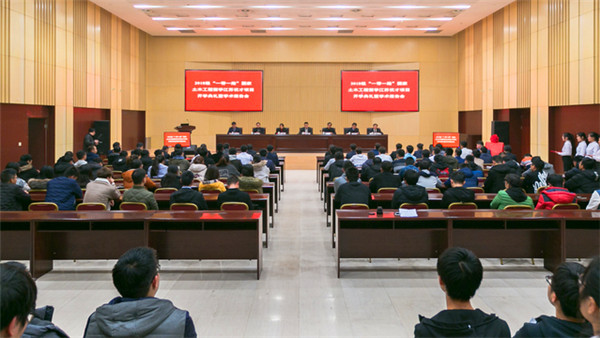 江蘇華海助力2018國(guó)家“一帶一路”留學(xué)優(yōu)才項(xiàng)目