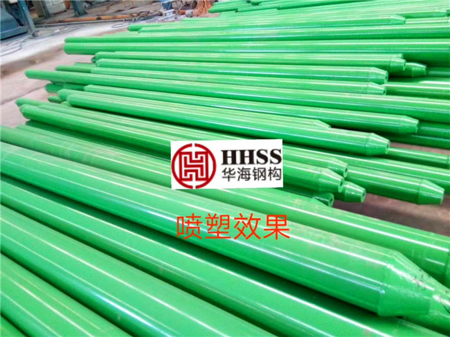 菲律賓蘋果綠噴塑網(wǎng)架工程網(wǎng)架加工 菲律賓蘋果綠噴塑網(wǎng)架工程網(wǎng)架加工