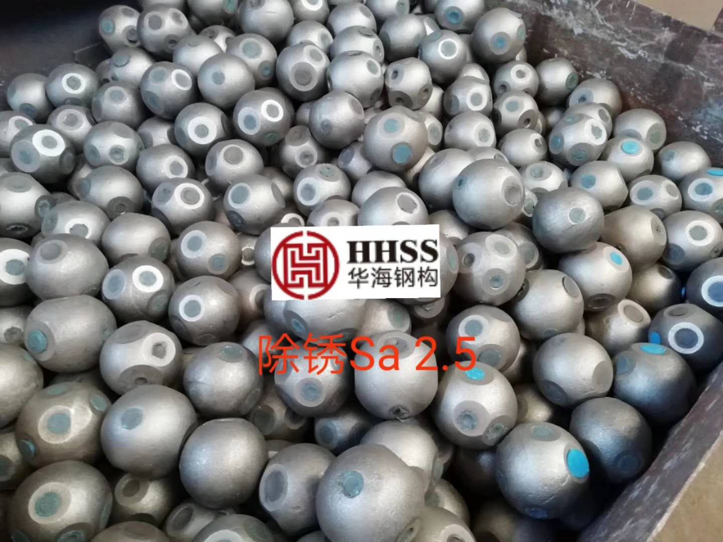 菲律賓螺栓球網(wǎng)架