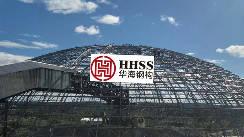 非洲石灰石預(yù)均化圓堆棚 非洲石灰石預(yù)均化圓堆棚