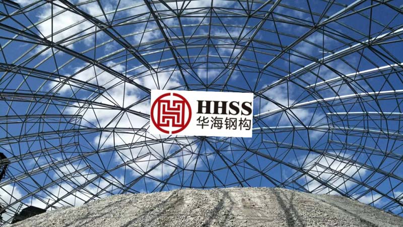 非洲石灰石預(yù)均化圓堆棚 非洲石灰石預(yù)均化圓堆棚