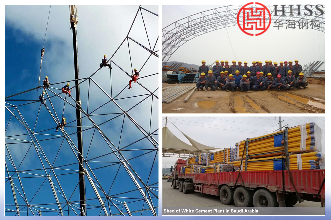 鋼網(wǎng)架結(jié)構(gòu)安裝 鋼網(wǎng)架結(jié)構(gòu)安裝