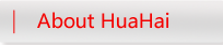 About HuaHai